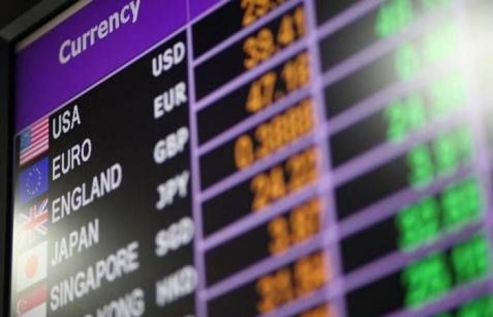 الدولار النيوزيلندي قرب قمة 5 أسابيع عقب بيانات التضخم في نيوزيلندا