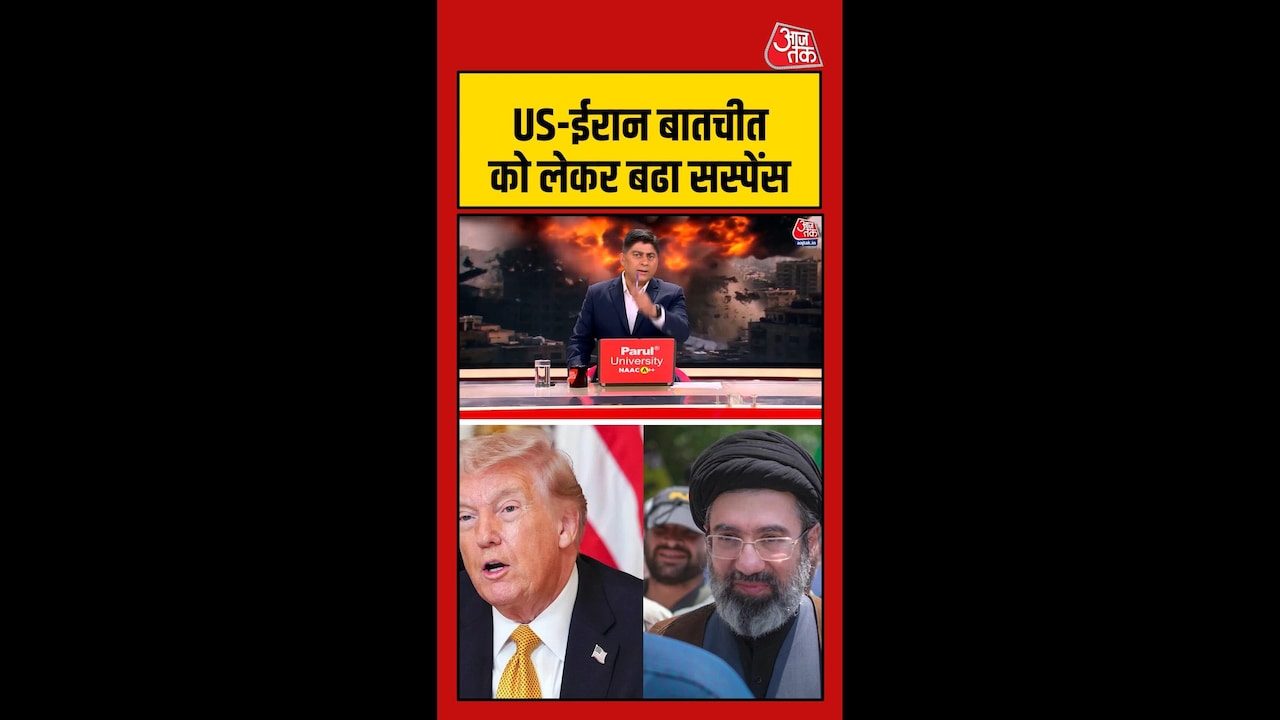 ईरान ने अमेरिका संग वार्ता से किया इनकार