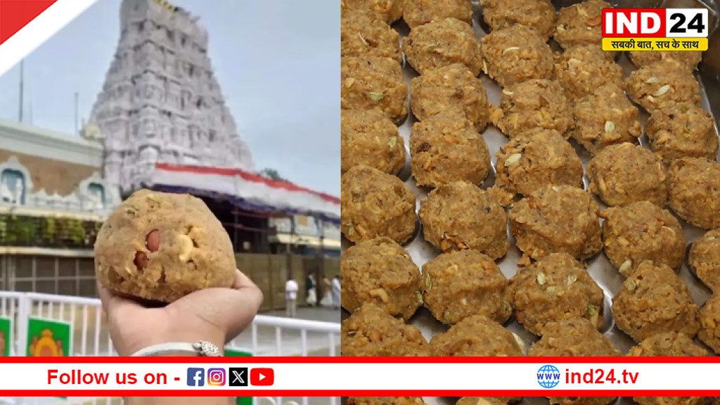 а§Ѓа§Ва§¶а§ња§∞ а§Ха§Њ а§TMа•На§∞а§Єа§Ња§¶ а§Ша§∞ а§≤а§Ња§®а§Њ а§ґа•Ба§≠ а§ѓа§Њ а§Еа§ґа•Ба§≠? а§Ьа§Ња§®а§ња§П а§Іа§Ња§∞а•На§Ѓа§ња§Х а§Ѓа§Ња§®а•На§ѓа§§а§Ња§Уа§В а§Фа§∞ а§Єа§єа•А а§®а§ња§ѓа§Ѓа•Ла§В а§Ха§Њ а§∞а§єа§Єа•На§ѓ - IND24 News