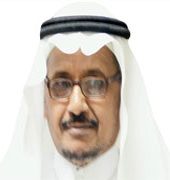 العلوم الإنسانية في جامعة الملك سعود - د.عيد بن حجيج الفايدي