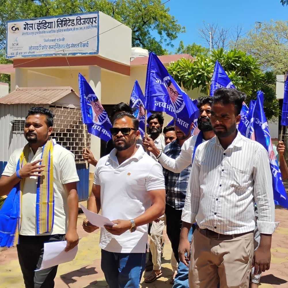 विधायक प्रीतम लोधी पर कार्रवाई की मांग:बहुजन समाज ने एसपी को ज्ञापन देकर जांच की मांग की, एसडीओपी पर टिप्पणी से शुरू हुआ विवाद
