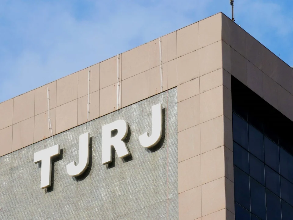 Concurso TJ RJ: sai resultado da prova discursiva de analista