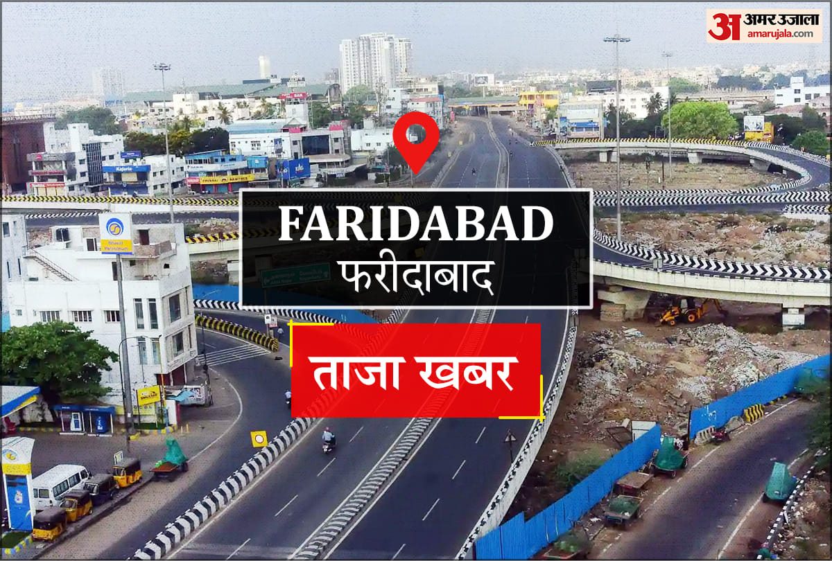 भाजपा कार्यकर्ताओं ने कांग्रेस के खिलाफ किया प्रदर्शन