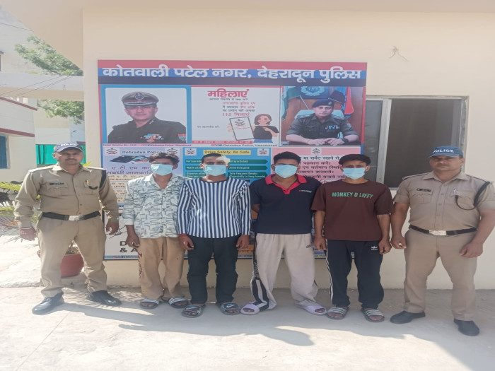 Dehradun News. युवक पर जानलेवा हमले के 4 आरोपी गिरफ्तार ...