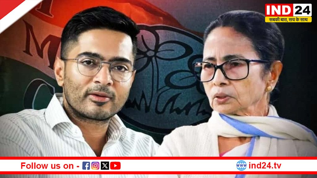बंगाल चुनाव में TMC का वॉर रूम एक्टिव, Mamata Banerjee और Abhishek Banerjee ले रहे पल-पल का अपडेट - IND24 News