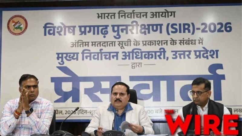 ‘द वायर’ ने यूपी SIR में 2 करोड़ लोगों के नाम वोटर लिस्ट से कटने पर उठाए सवाल: जानिए कैसे ये प्रक्रिया कोई ‘पहेली’ नहीं, लोकतंत्र को मजबूत और क्लीन रखने का है प्रयास