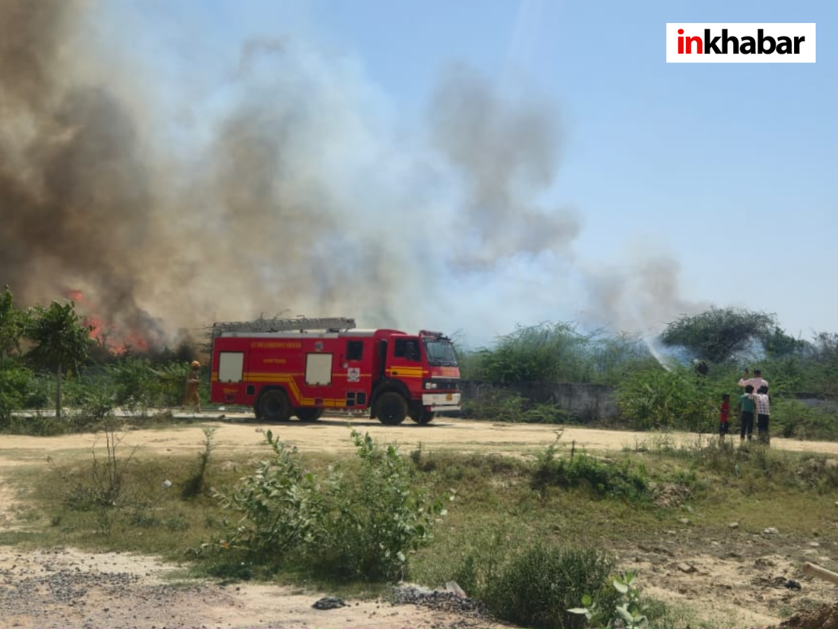 मथुरा में आग का कहर! कॉलेज परिसर में धधकती लपटों से खतरा; स्थानीय लोग में दहशत