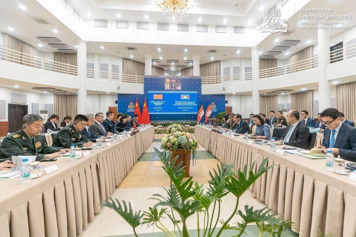 Cyberfraude : pression accrue de Pékin sur Phnom Penh