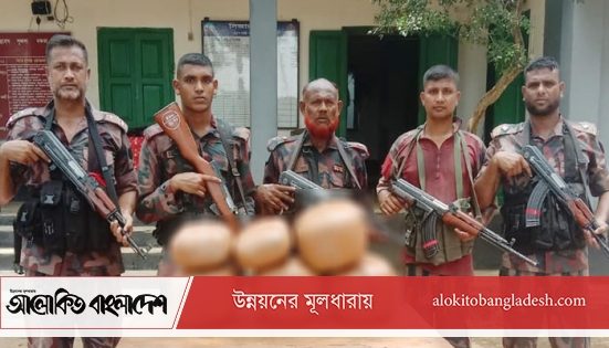 ভারতীয় ৩৬ বোতল মদ ও ৩০ কেজি গাঁজা জব্দ