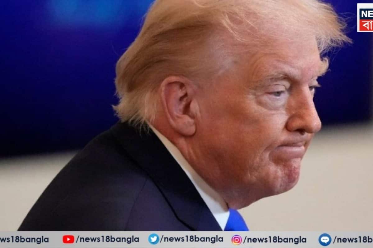 চাপে পড়ে ট্রাম্পের U-টার্ন! বোমাবাজি থেকে বেশি মারাত্মক হরমুজ বন্ধ, ইরান নিয়ে অনেকটা নরম সুর মার্কিন প্রেসিডেন্টের গলায়