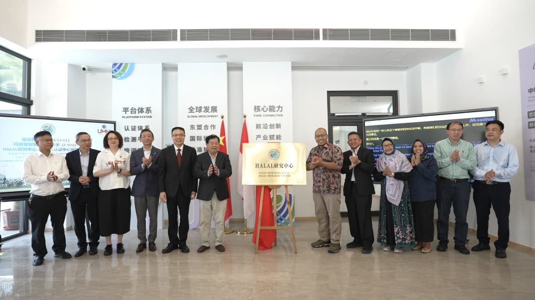 USTF dan Universitas Muhammadiyah Malang Resmikan Pusat Penelitian dan Sertifikasi halal di Tiongkok