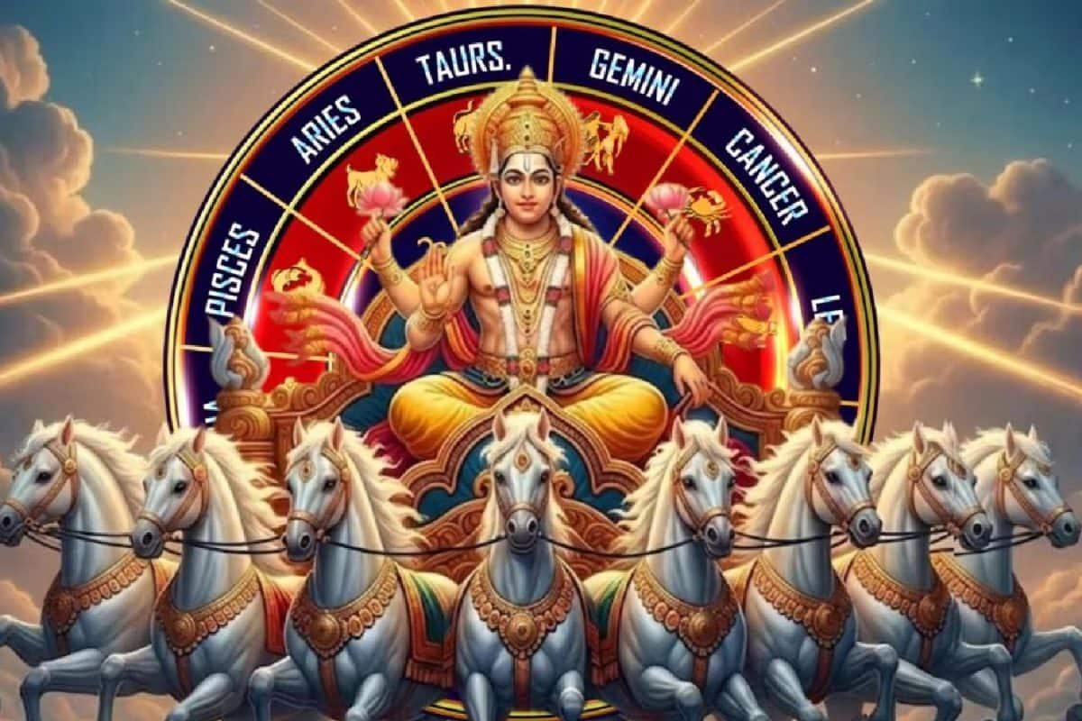 ভয়ঙ্কর শক্তি বাড়ছে ...! মোহিনী একাদশীতে মেগা চাল সূর্যের, ৪ রাশির পোয়া বারো, খুলে যাবে ভাগ্যের বন্ধ দরজা