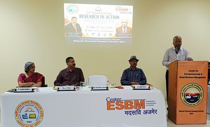 “उद्यमिता ही विकसित भारत की कुंजी: एमडीएस विश्वविद्यालय में CESBM का 22वां स्थापना दिवस उत्साहपूर्वक सम्पन्न”