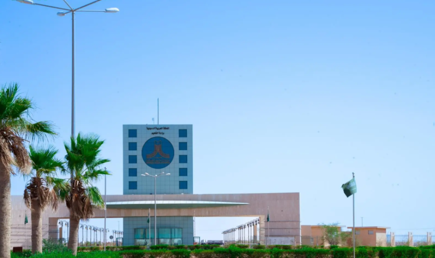 جامعة الحدود الشمالية تسجل ارتفاعًا في الاستشهادات العلمية وتتجاوز 73 ألفًا في عام 2026