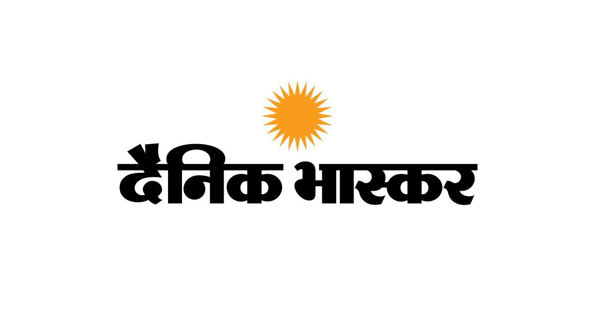 असामाजिक तत्वों का अड्डा बना मानस मैदान