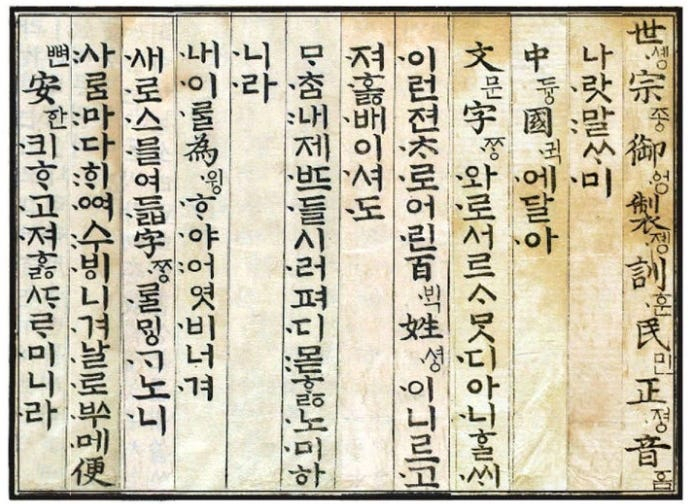 Pourquoi l'intelligence artificielle uniformise peu à peu le langage humain