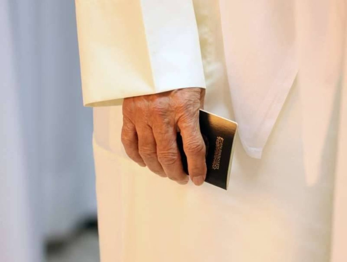 سحب الجنسية من 1266 شخصاً