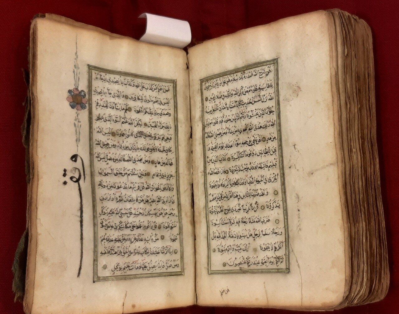 Cherbourg : le mystère d’un rare manuscrit écrit en langue arabe enfin éclairci