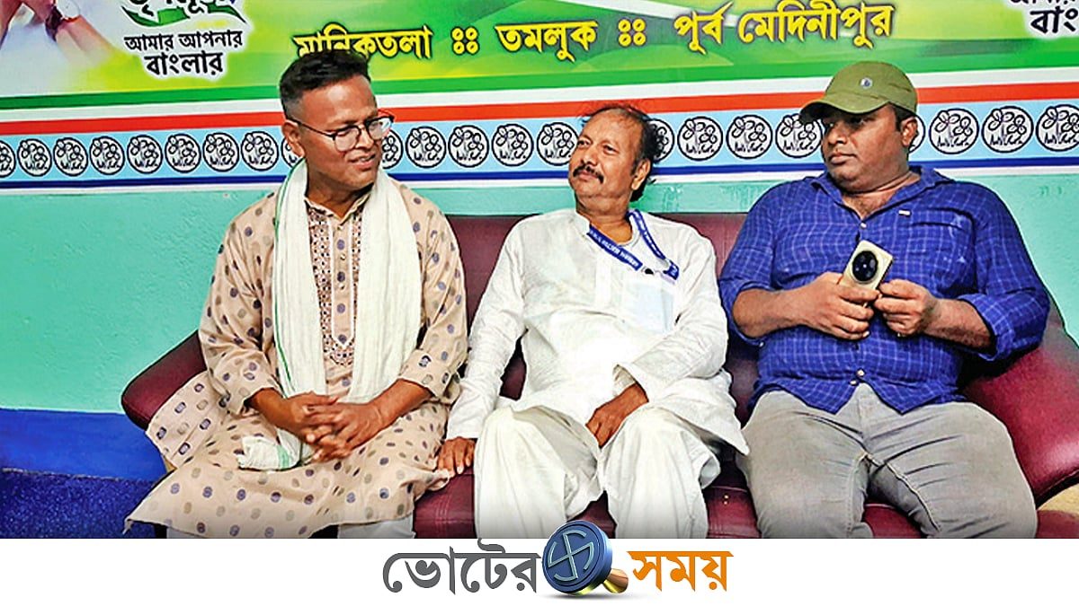 কেউ দেরিতে ঘুম থেকে উঠছেন, কেউ ব্যস্ত অঙ্কে, ভোট শেষে কী ভাবে সময় কাটছে প্রার্থীর?