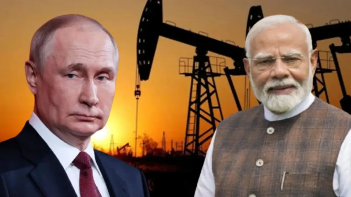 रूस से भारत कितना खरीदता है तेल? RTI में पूछे सवाल का सरकार ने दिया जवाब
