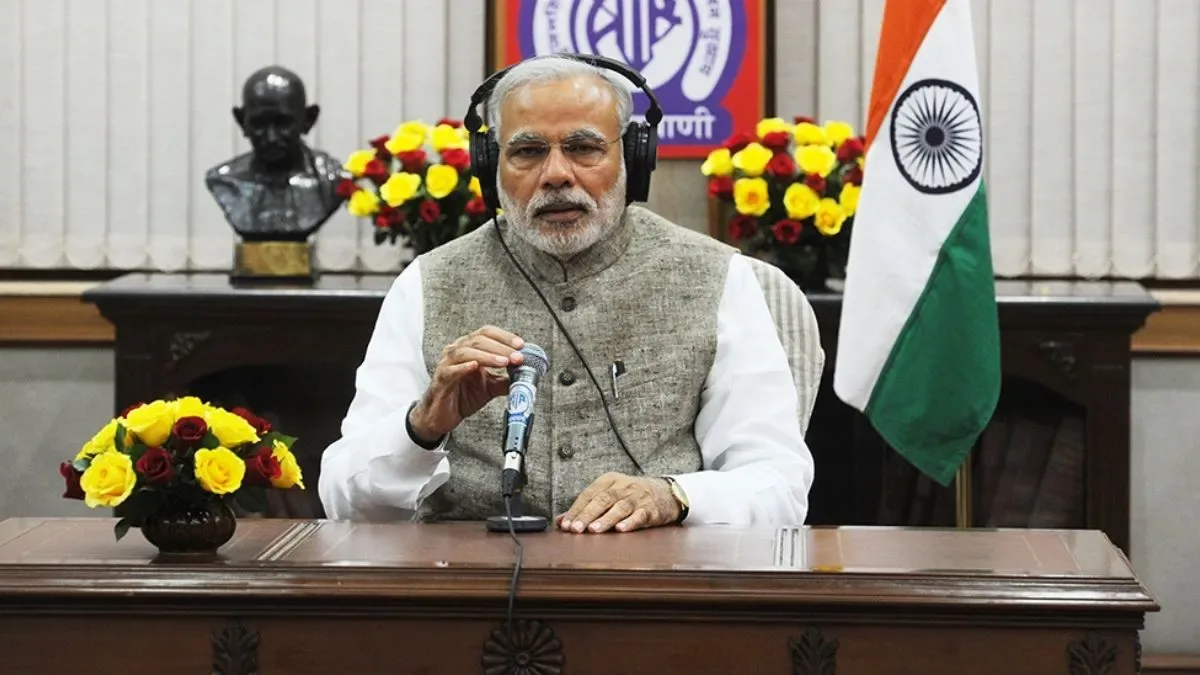 'जनगणना सिर्फ सरकारी काम नहीं, यह हम सबकी जिम्मेदारी', 'मन की बात' कार्यक्रम में बोले पीएम मोदी