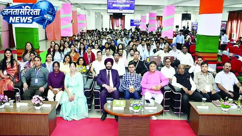 नवाचार, बिजनेस मॉडल और विकास रणनीतियों की दी प्रस्तुति