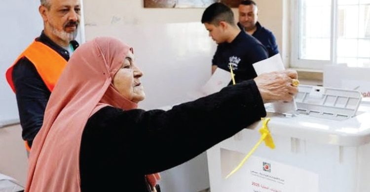 Gelar Pesta Demokrasi Di Tengah Krisis Kemanusiaan Jumlah Warga Palestina Yang Ikut Nyoblos Minim