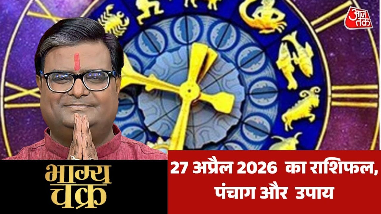 रत्नों का ग्रहों से क्या संबंध, जानें कौन सा रत्न किस राशि के लिए है फायदेमंद? देखें भाग्य चक्र