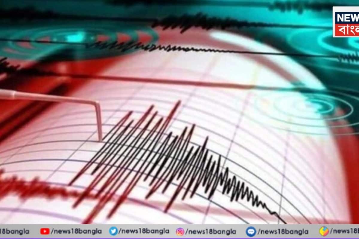 ফের ভয়ঙ্কর কম্পন, ৬.২ মাত্রায় ভূমিকম্পে কেঁপে উঠল জাপান