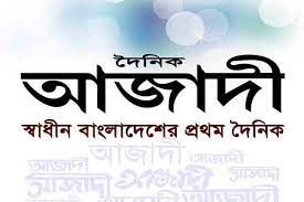 দিনদিন মুখে বলা কথার পরিমাণ কমিয়ে দিচ্ছে মানুষ
