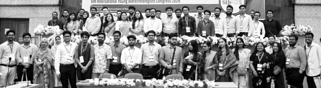 তিন ক্যাটাগরিতে চট্টগ্রাম বিশ্ববিদ্যালয় চ্যাম্পিয়ন