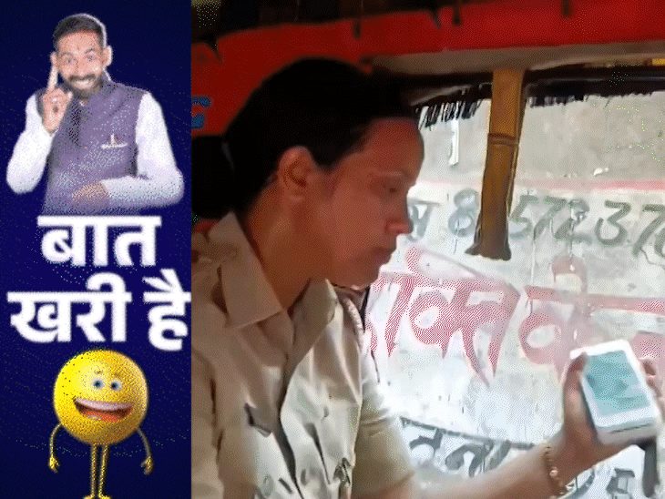 नीतीश के इशारे पर नेताओं की ताली!:दरोगा मैडम की रिश्वत वाली डीलिंग, पार्षद ने उतार दी अफसर की रंगबाजी