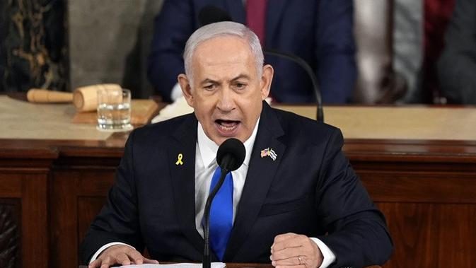 Sidang Korupsi Netanyahu Kembali Ditunda