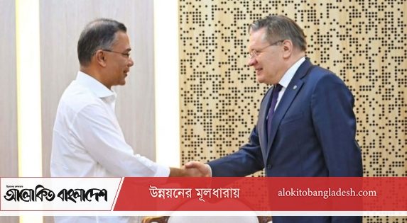 প্রধানমন্ত্রীর সঙ্গে সাক্ষাৎ করেছেন রোসাটমের মহাপরিচালক