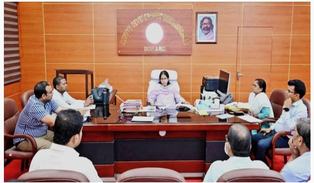 संपूर्णता अभियान 2.0: अंतिम चरण में डाटा प्रविष्टि कार्यों की समीक्षा बैठक