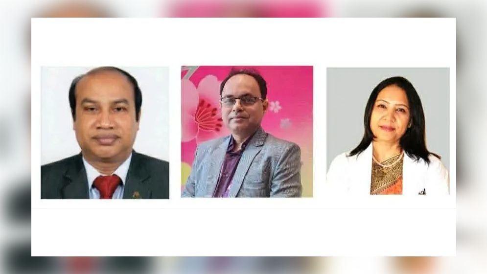 সোসাইটি অব নিউক্লিয়ার মেডিসিন বাংলাদেশের নতুন কমিটি